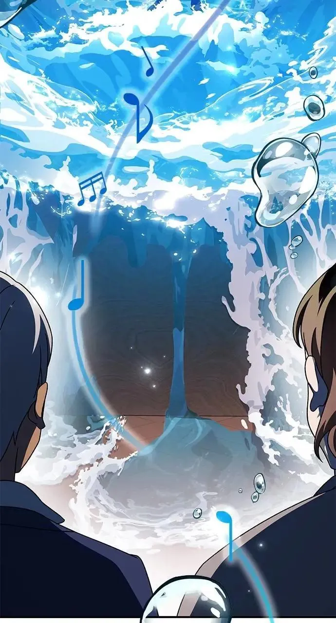 第36话 第44页