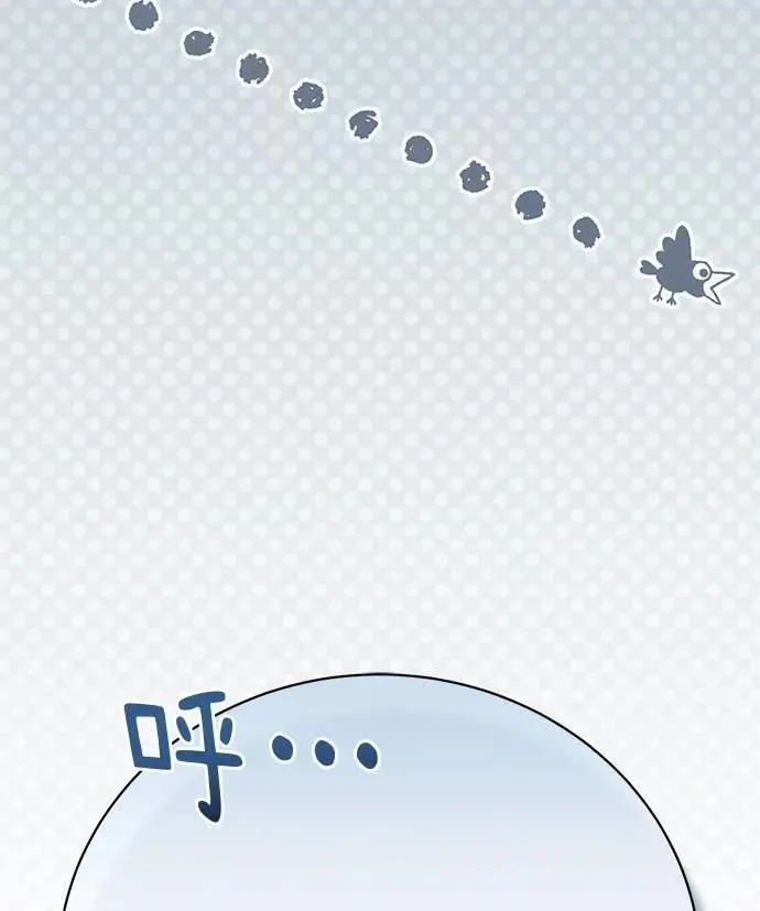 第36话 第115页
