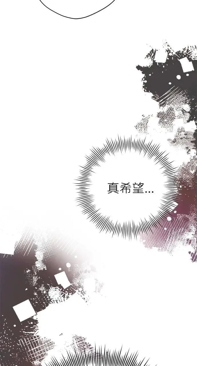 第36话 第128页