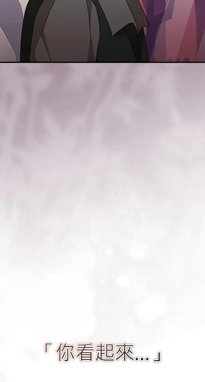 第36话 第133页