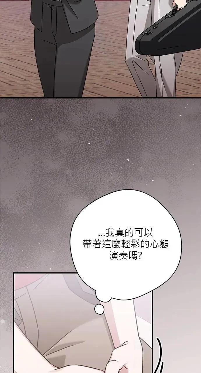 第36话 第141页