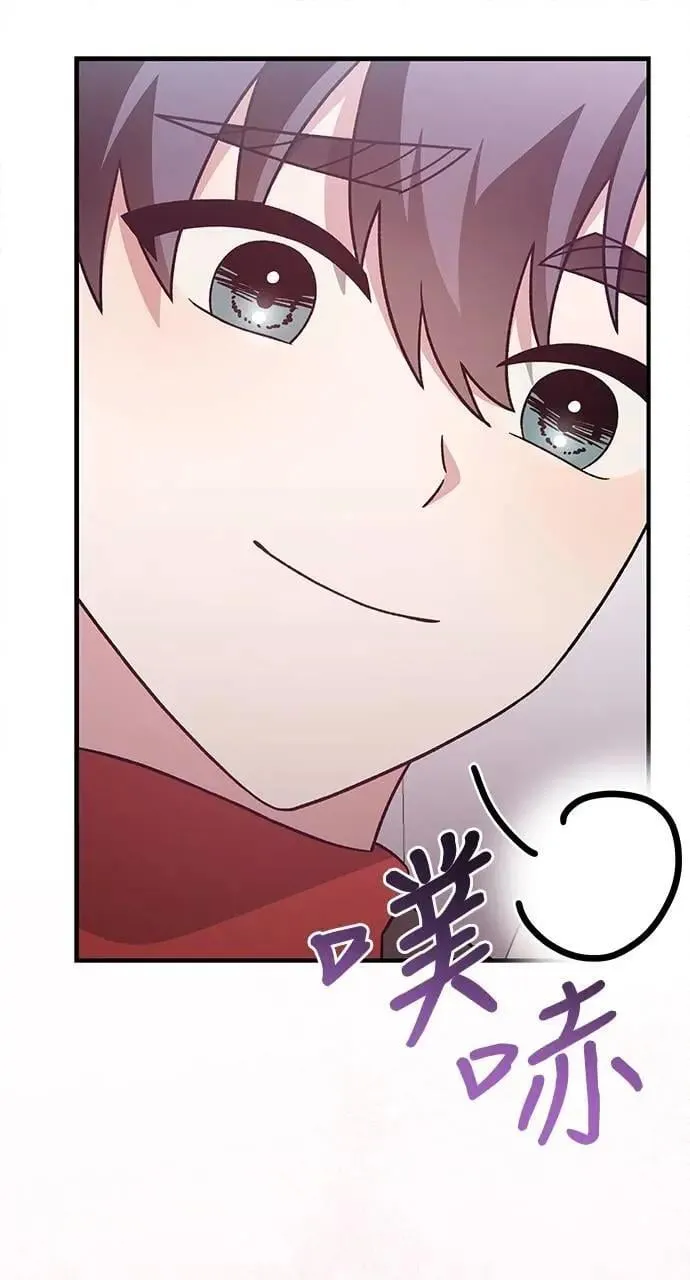 第36话 第154页