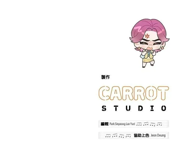 第36话 第160页
