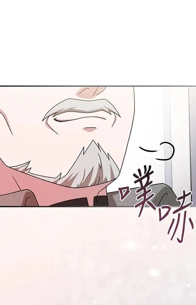 第37话 第34页