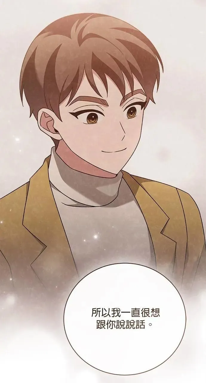 第37话 第127页