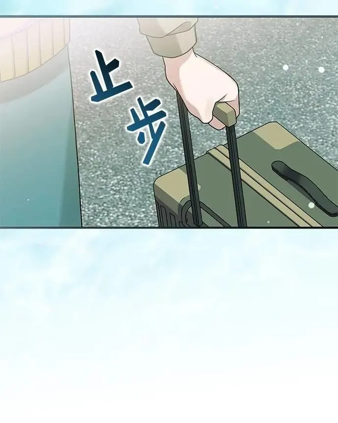 第38话 第21页