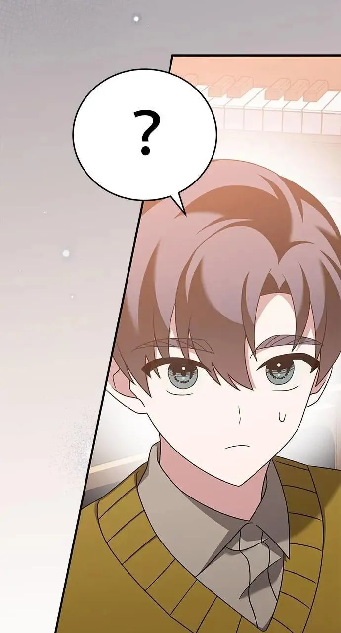 第38话 第73页
