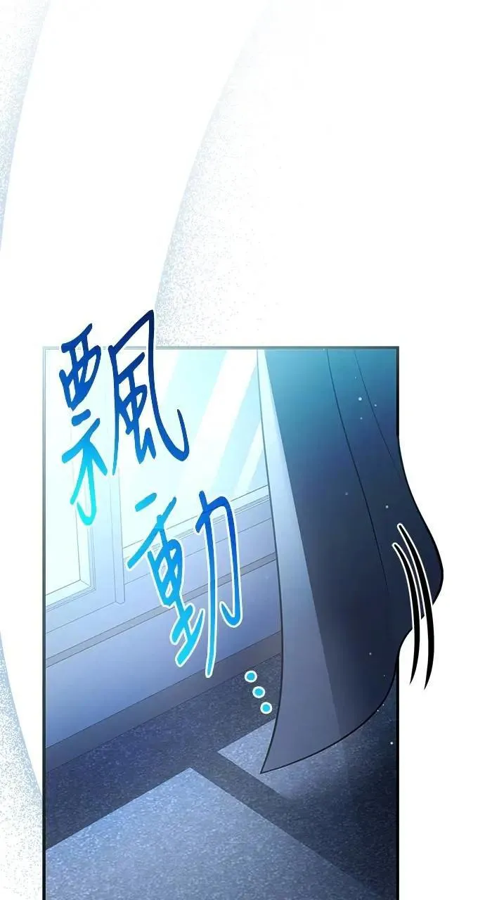 第39话 第1页