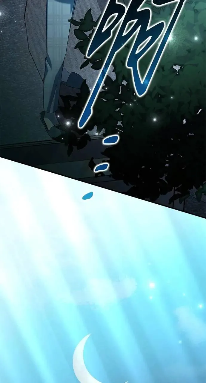 第39话 第27页