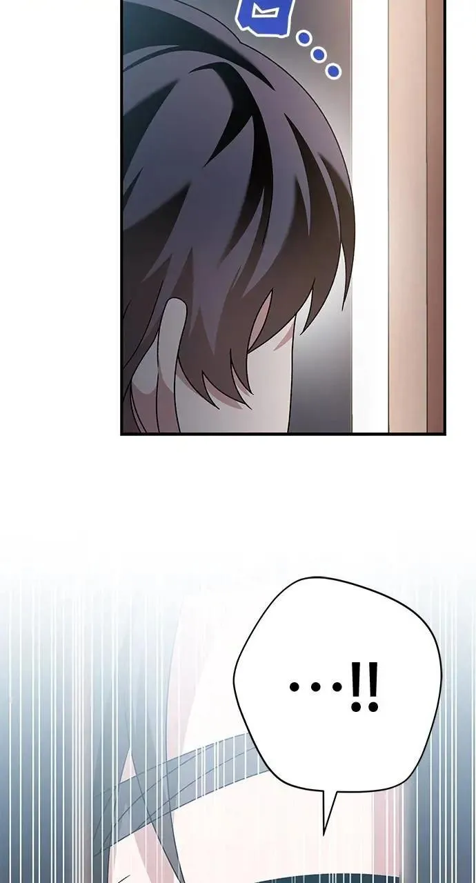 第39话 第41页
