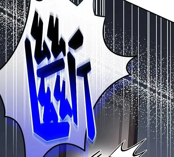 第39话 第49页