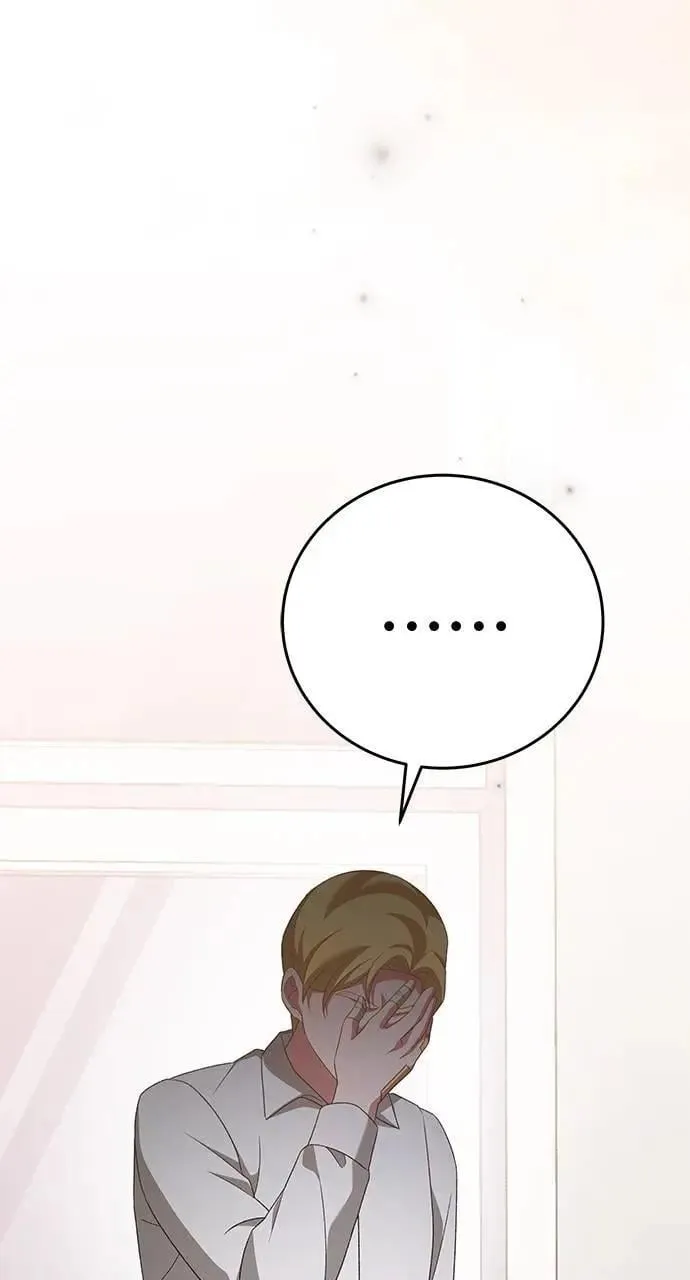 第39话 第55页