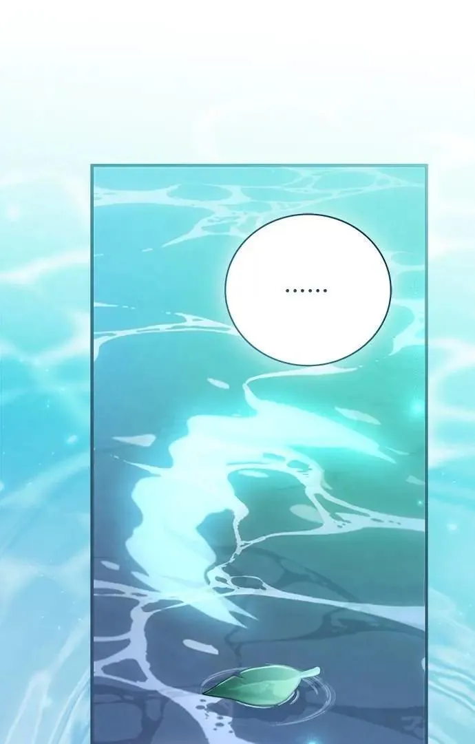 第39话 第85页