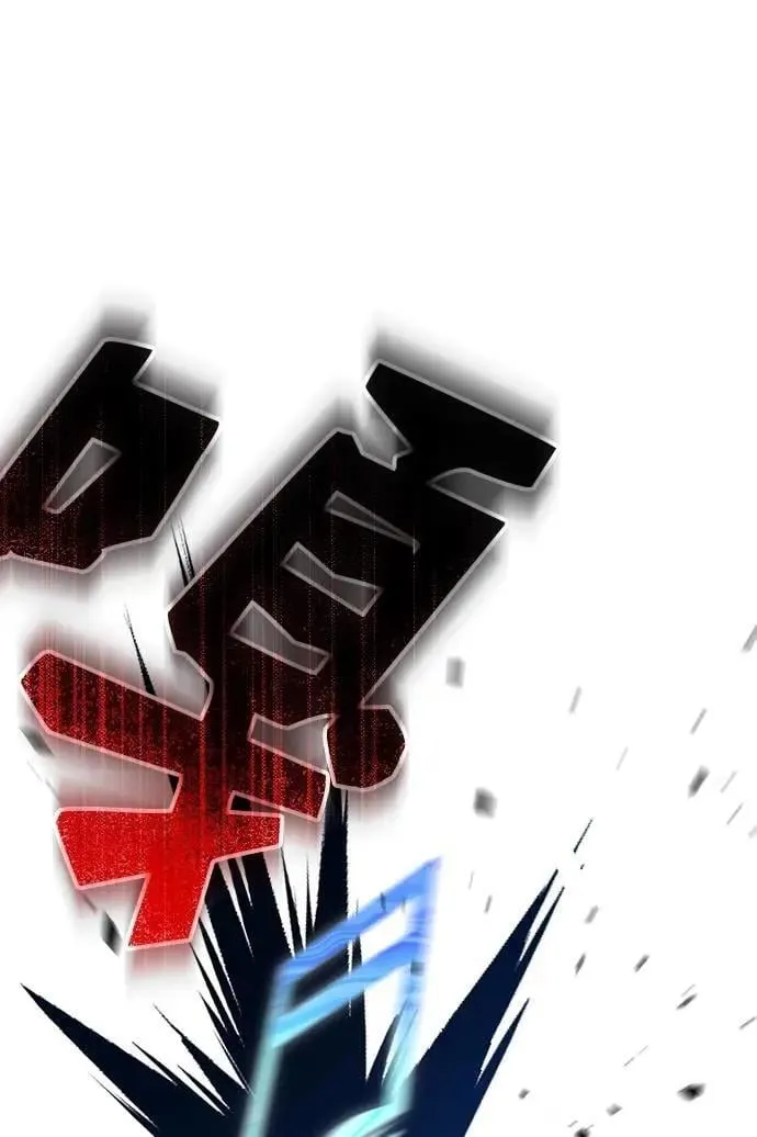 第39话 第111页