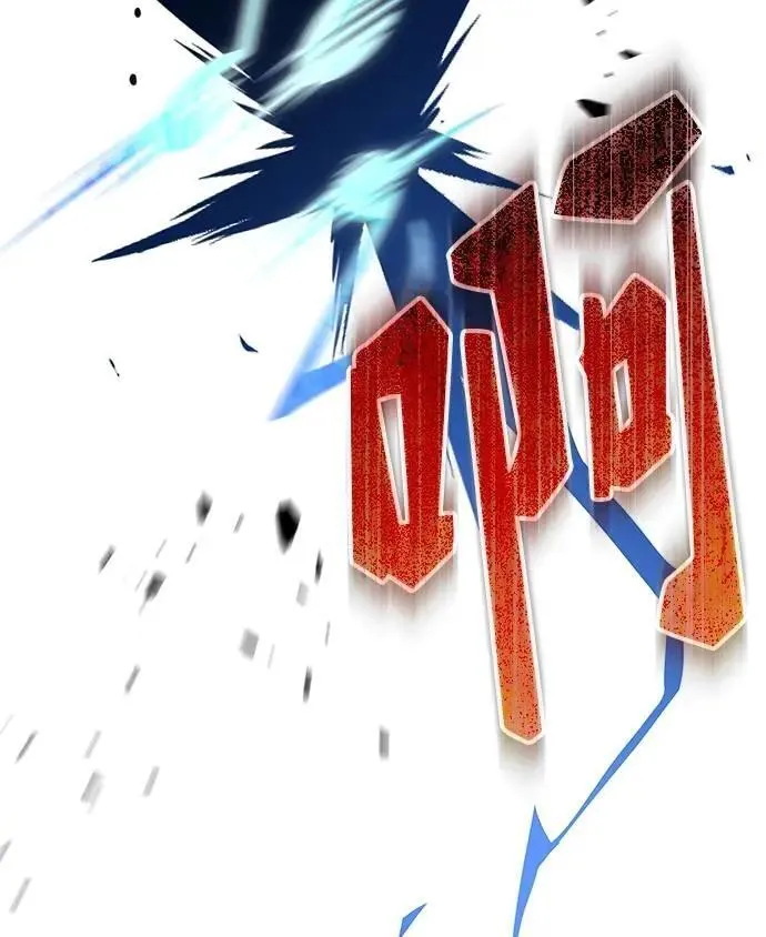 第39话 第112页
