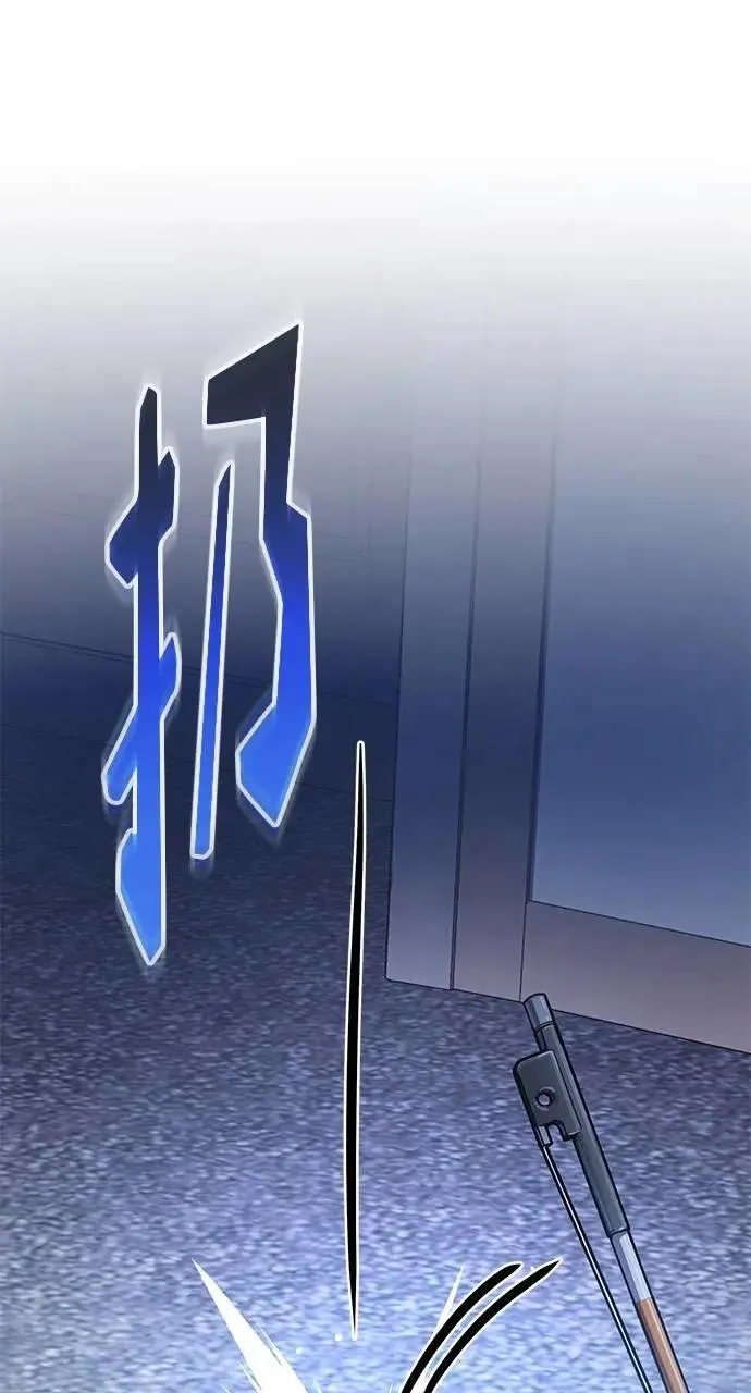 第39话 第116页