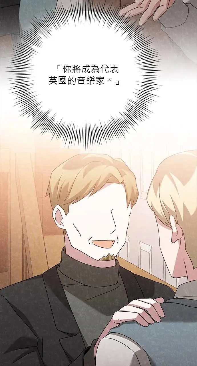 第39话 第127页