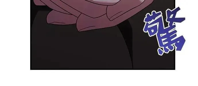 第40话 第111页
