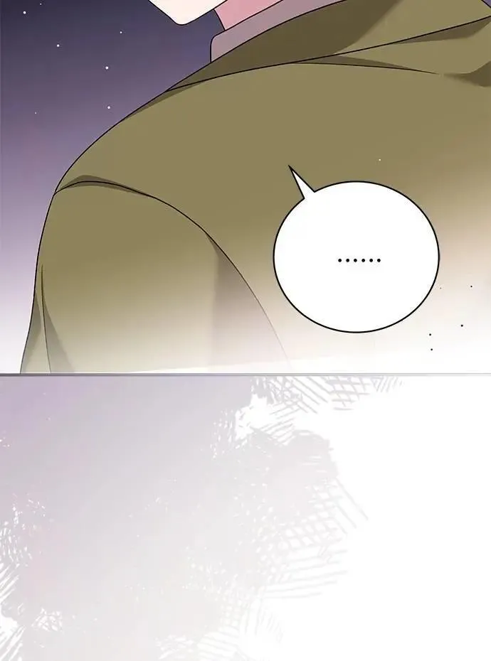 第40话 第138页