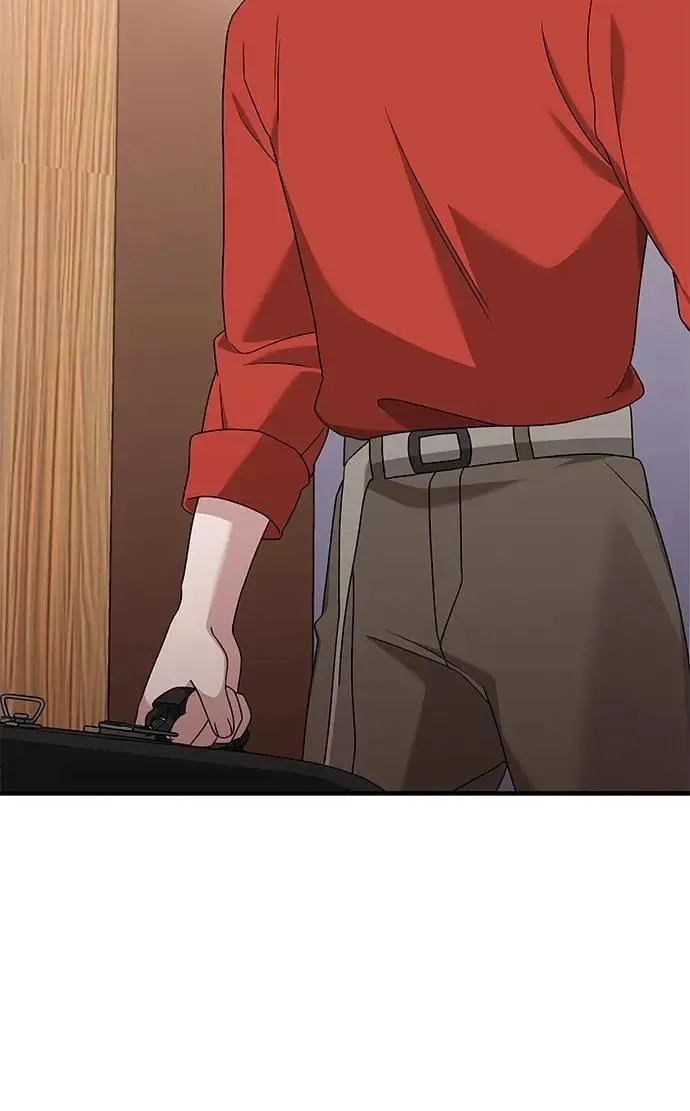 第41话 第4页