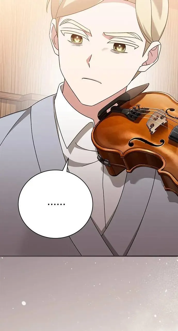 第41话 第31页