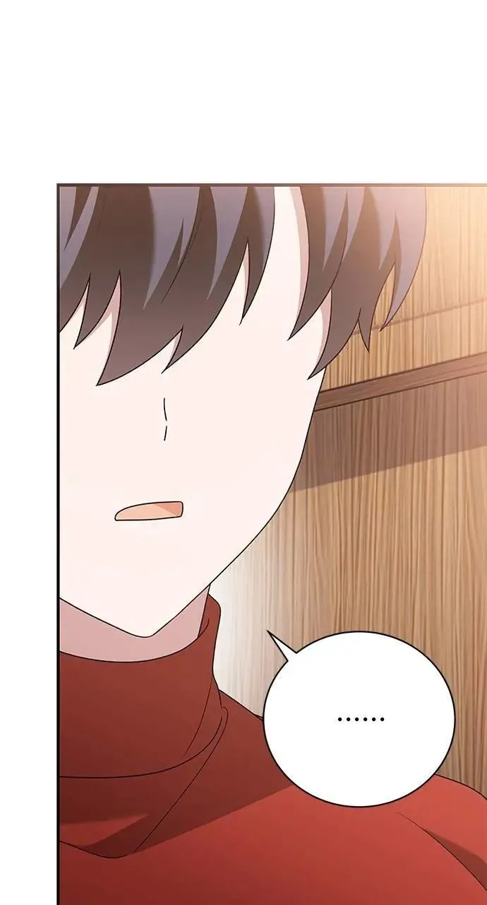 第41话 第42页