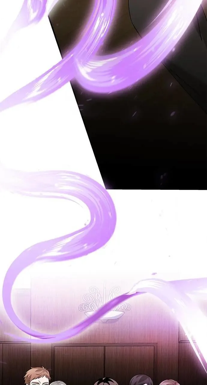第41话 第53页