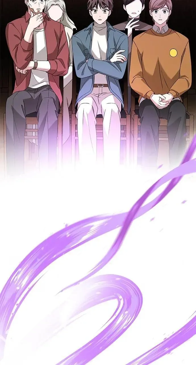 第41话 第54页