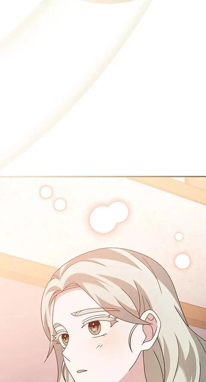 第41话 第96页
