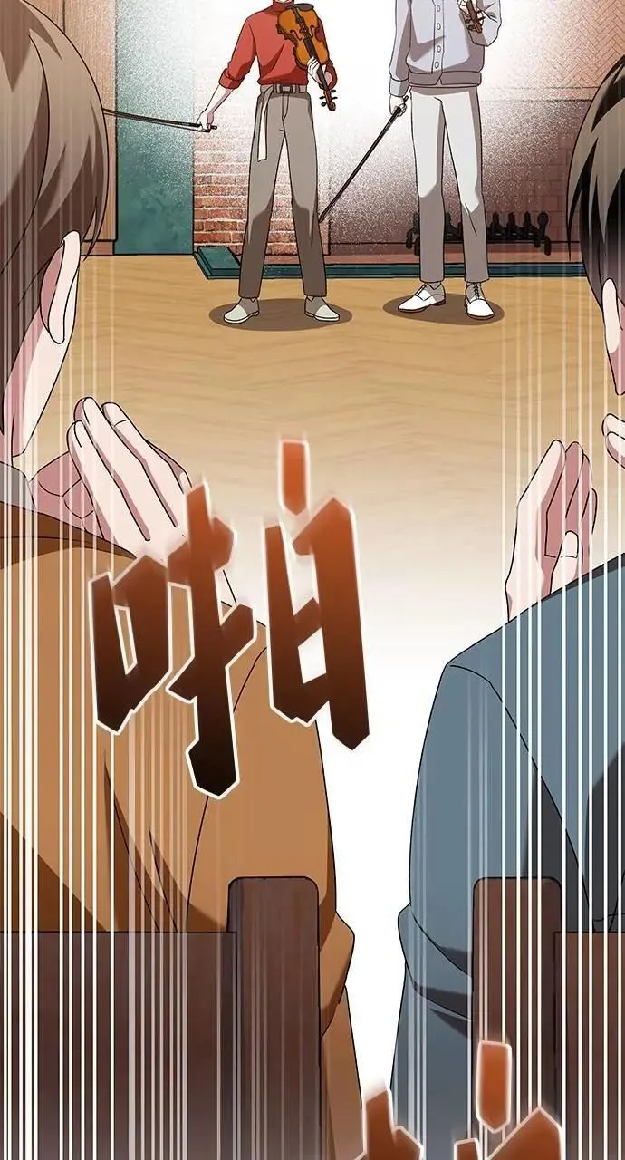 第41话 第102页