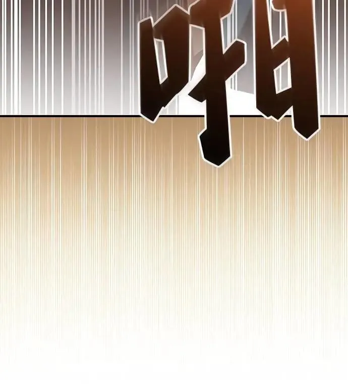 第41话 第103页