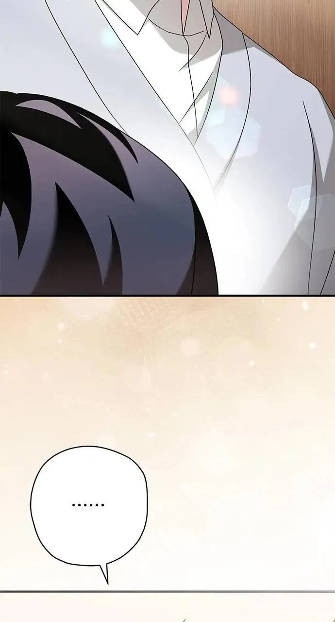 第41话 第116页