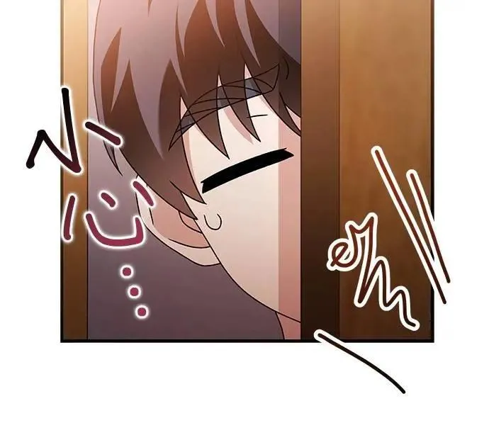 第42话 第8页