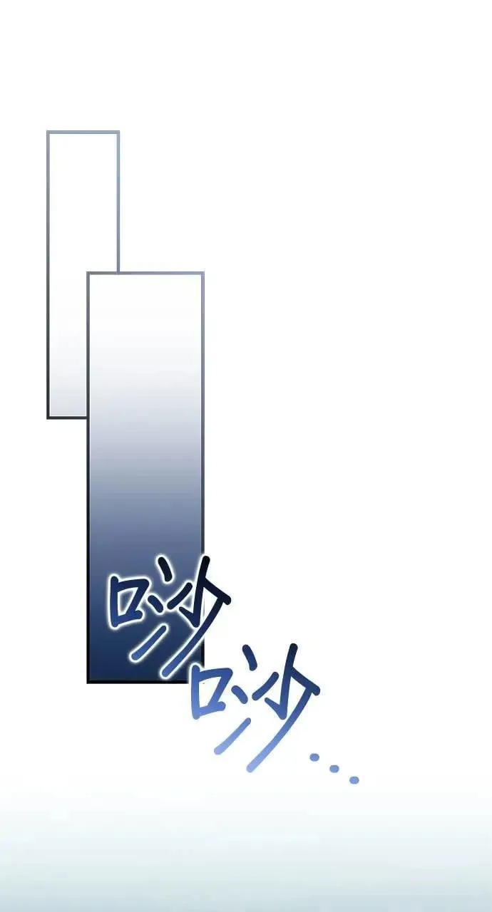 第42话 第107页