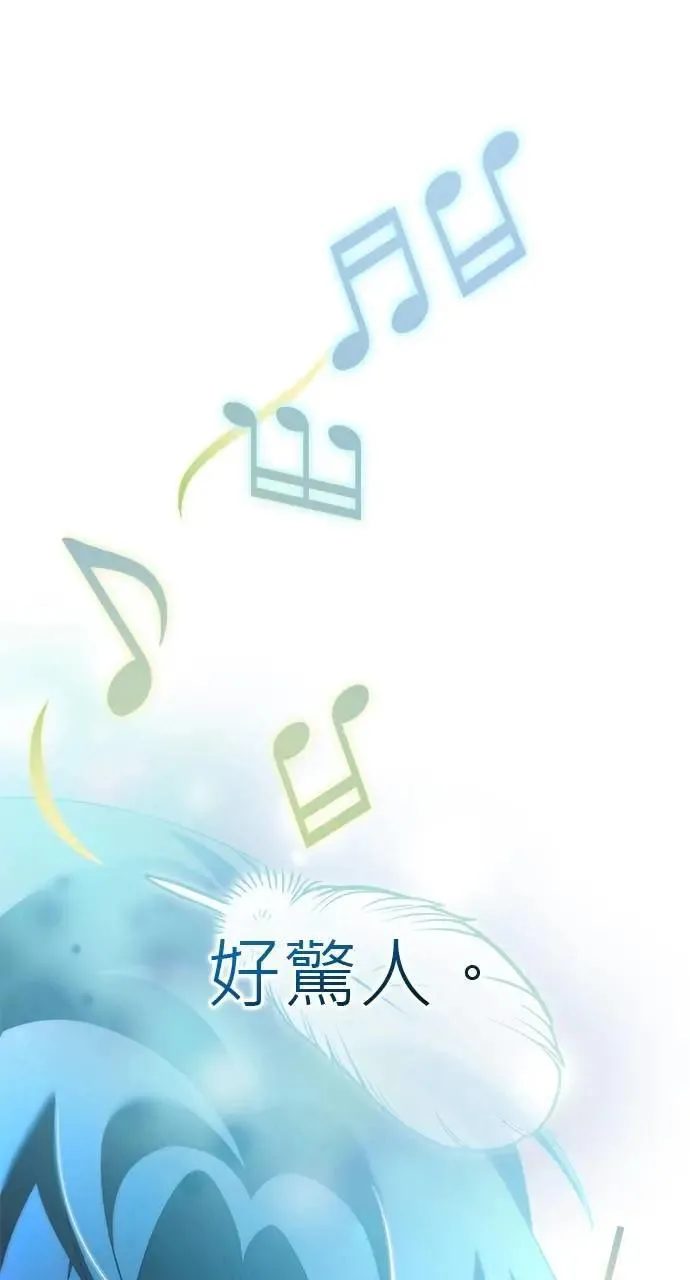 第42话 第126页