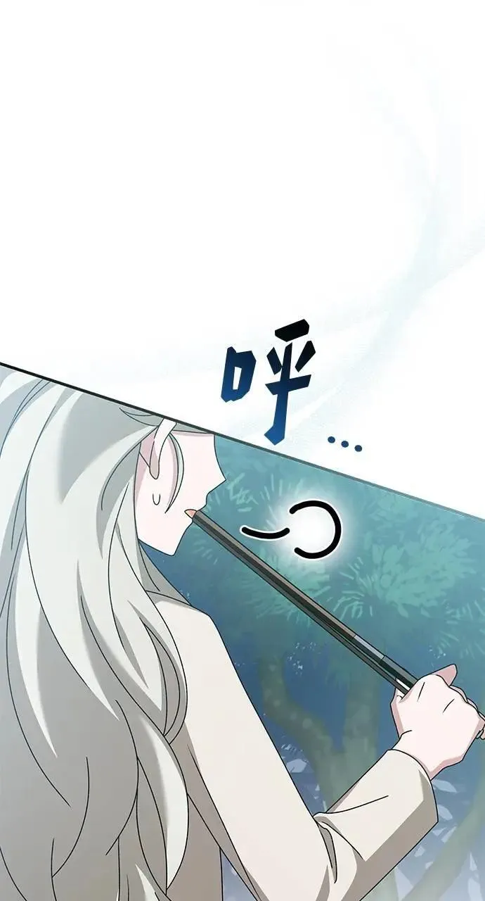 第42话 第131页