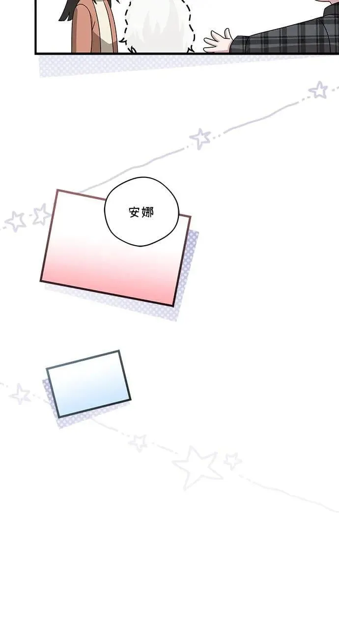 第43话 第22页