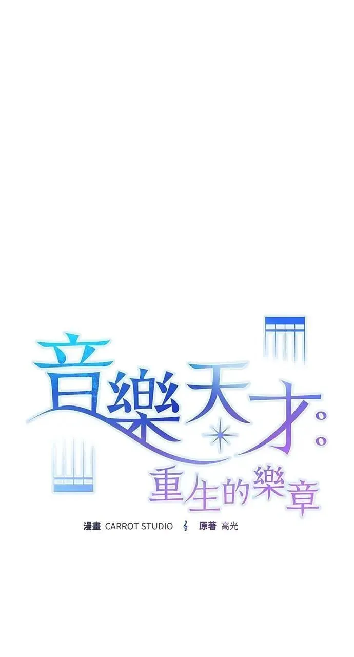 第43话 第49页