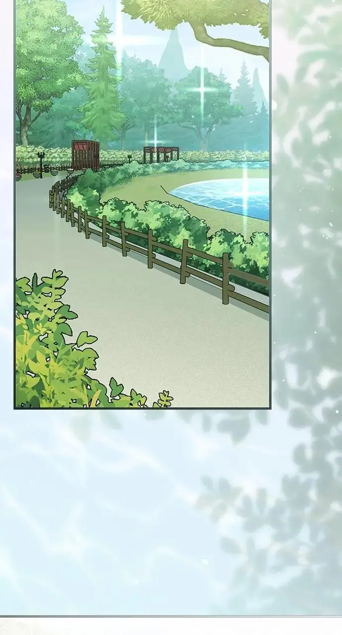 第43话 第69页