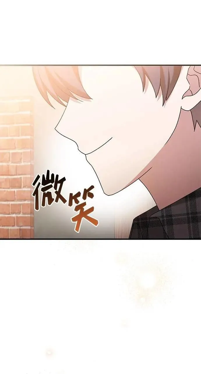 第43话 第104页