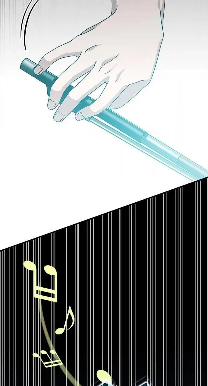 第44话 第44页