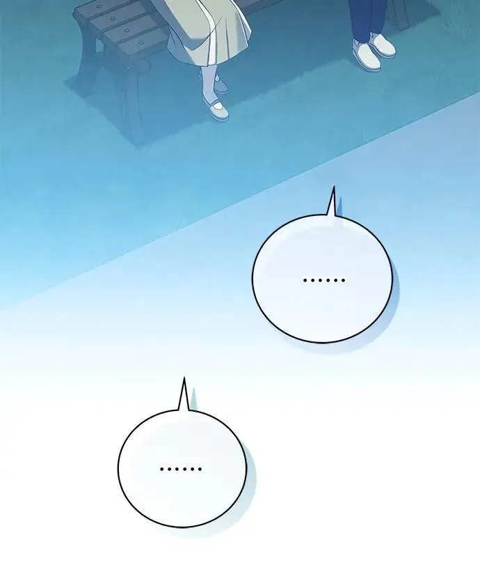 第44话 第72页