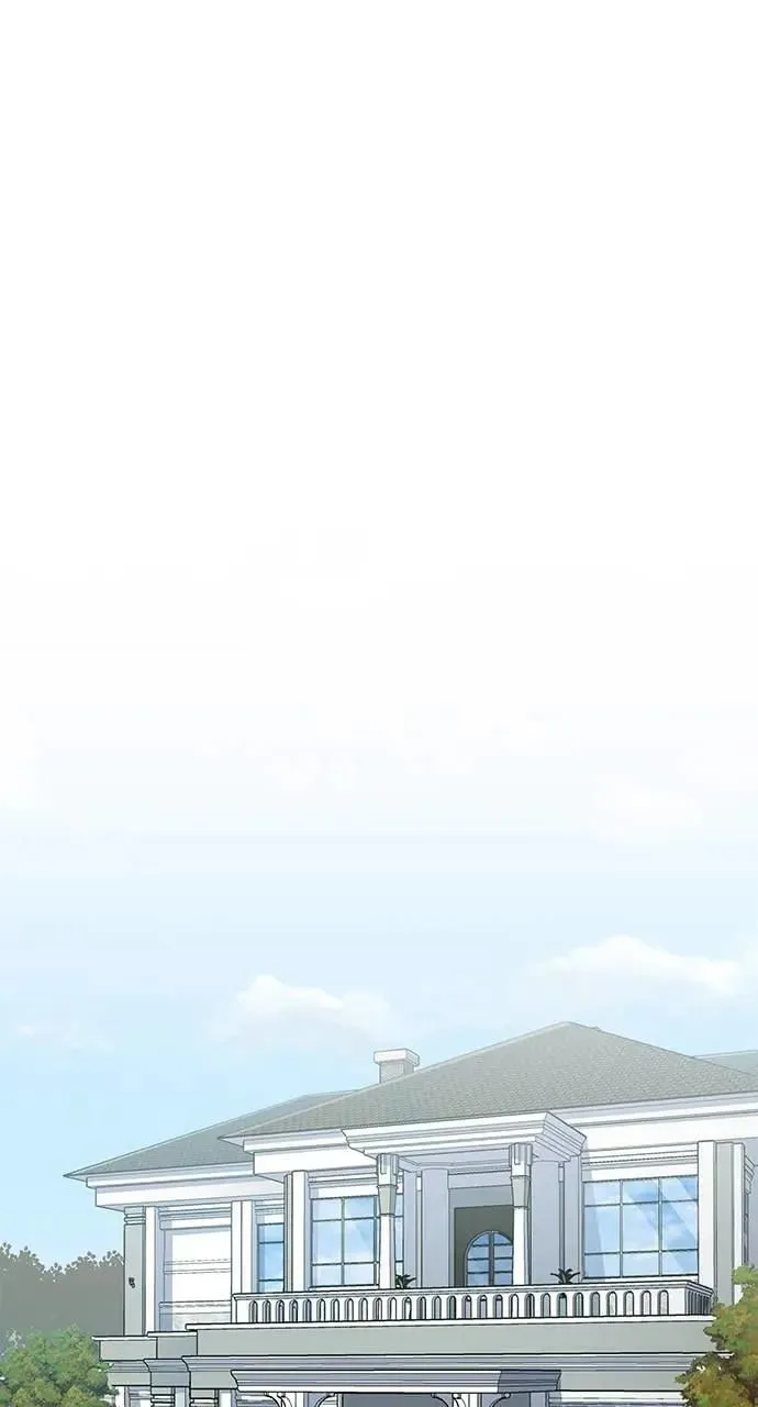第45话 第1页