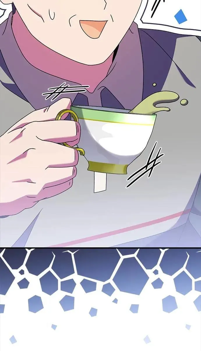 第45话 第11页