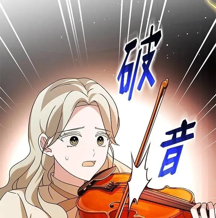 第45话 第58页