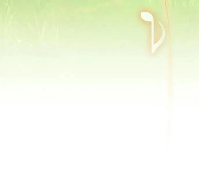 第45话 第75页