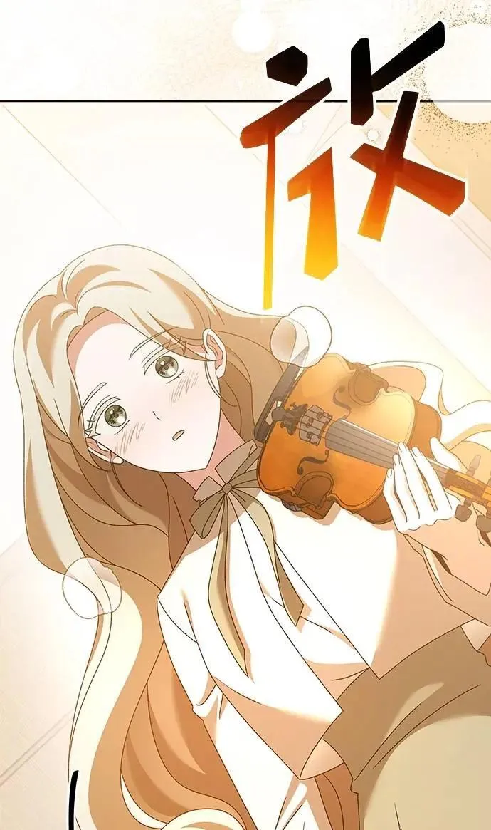 第45话 第87页