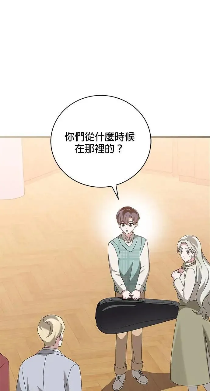 第45话 第109页