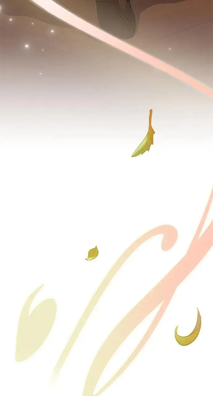 第45话 第141页
