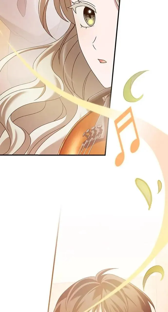 第45话 第143页